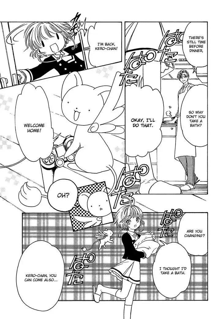 Cardcaptor Sakura - Clear Card Arc Chapter 6 27